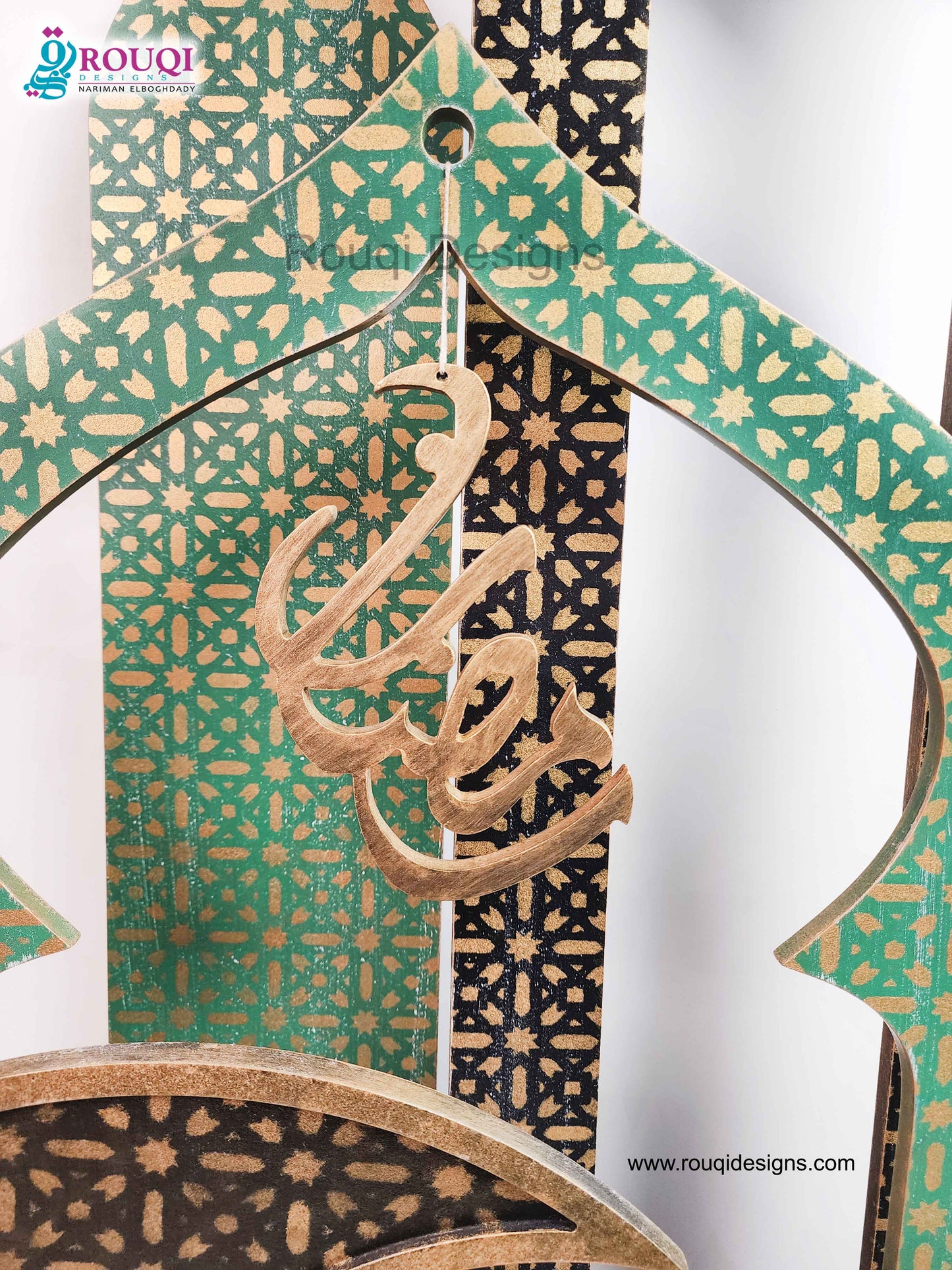Ramadan Stand (Black-Green)