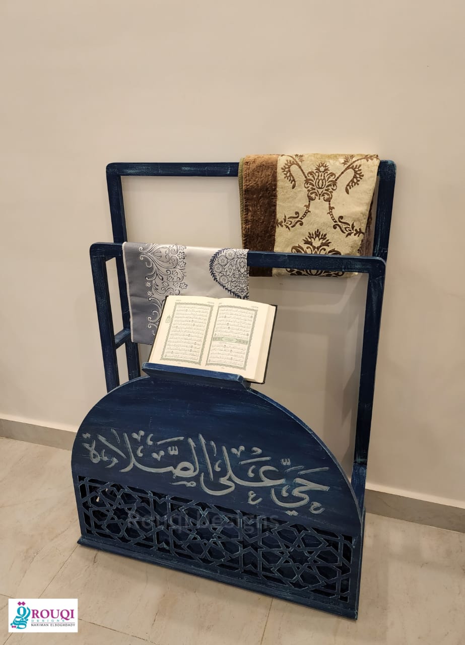 Ramadan 2025