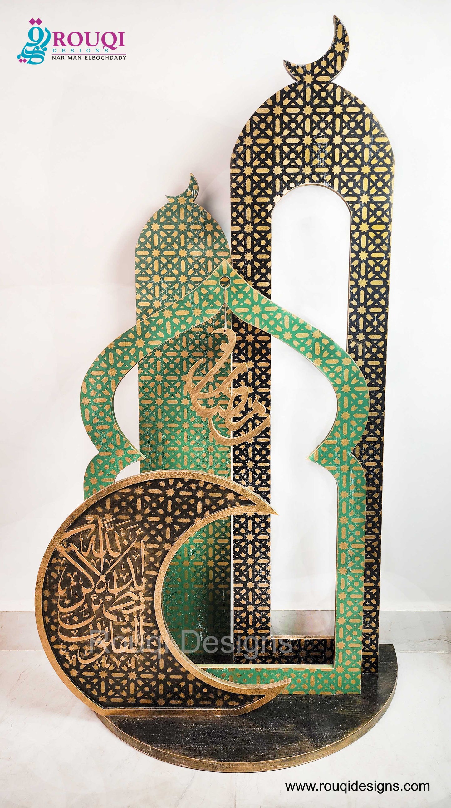 Ramadan Stand (Black-Green)