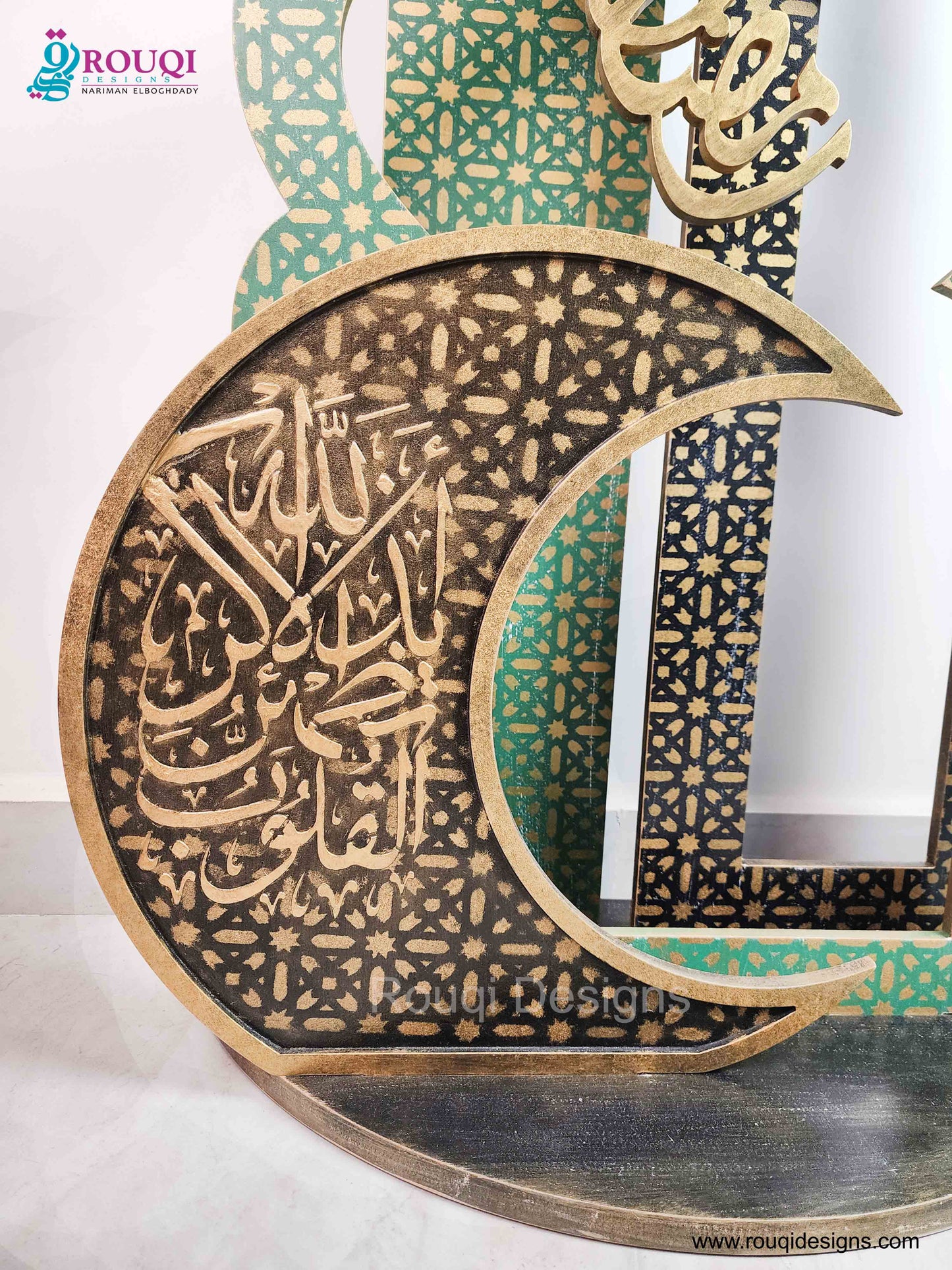 Ramadan Stand (Black-Green)