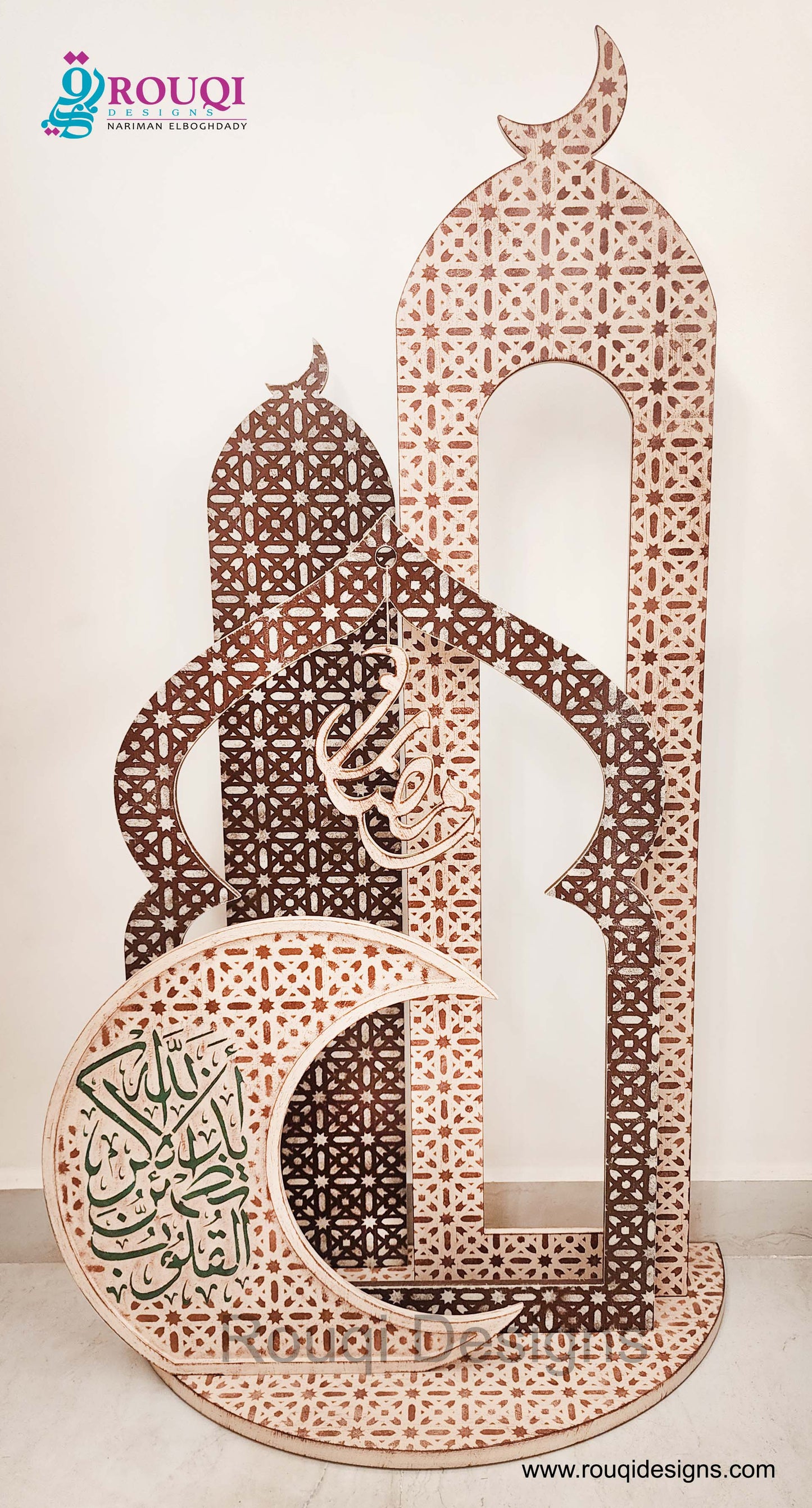 Ramadan Stand (Beige-Brown)