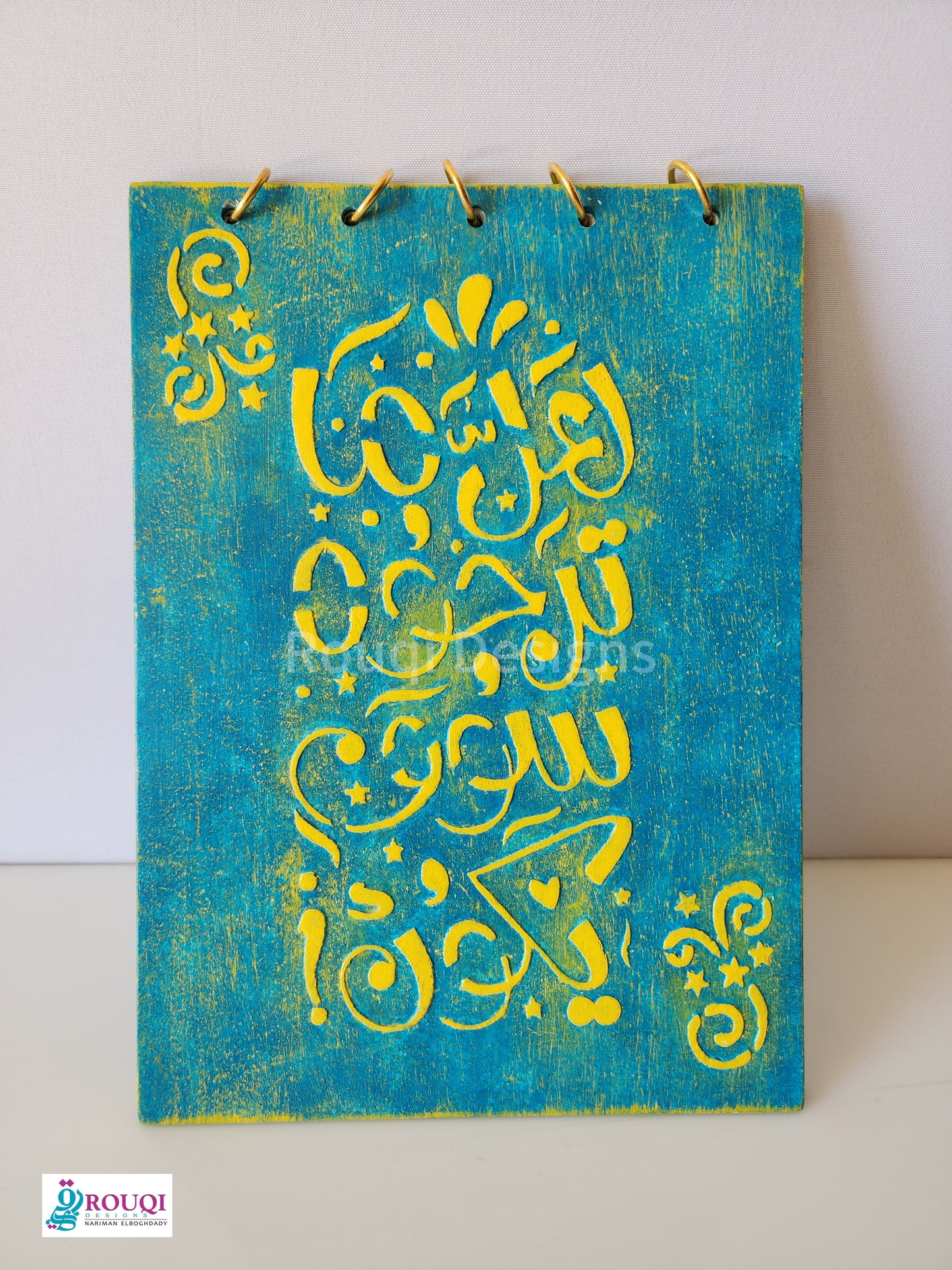 Notebooks