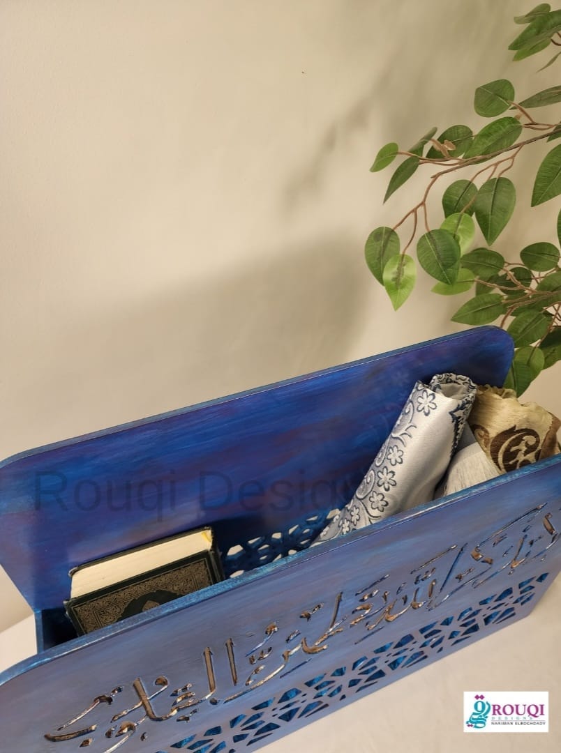 Praying Box